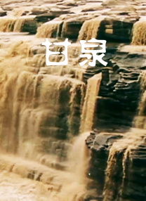 色婷婷久久综合中文网站